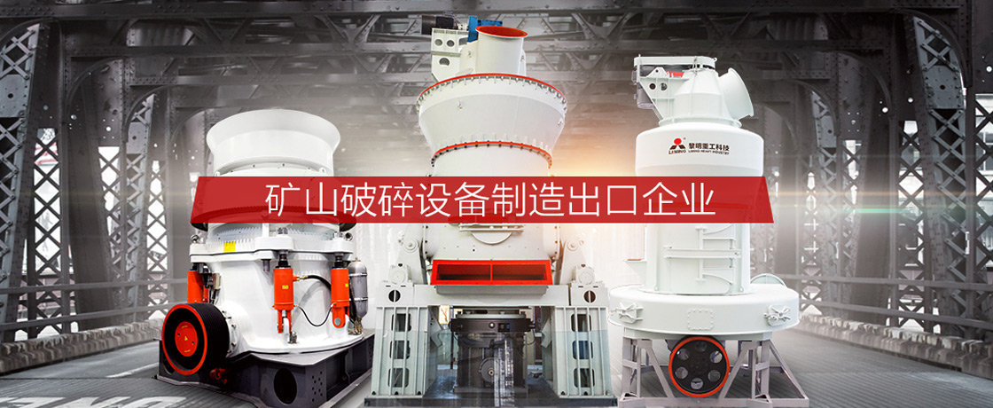 松川機械-枕式包裝機專業制造商